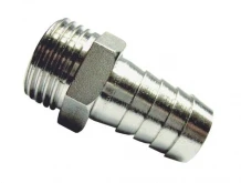 Ниппель "ерш" ф7,5мм Ст.20 (по Эскизу ДЗ-00.008) УТ000004335