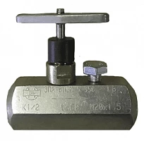 ВПЭМ 5х35 ХЛ К1/2"-В К1/2"-B Вентиль стальной прямоточный УТ000010665