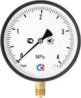ТМВ-610Р.00(-0,1+0,15)МРа.M20х1,5.1,5 УТ000009782