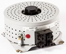 ЛАТР-1,25 5А Лабораторный трансформатор УТ000010572
