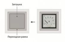 Рамка переходная 160-120 5ПЧ.000.017 УТ000006752