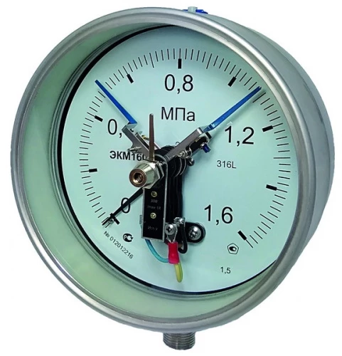 ЭКМ160НЭк-2,5МПа-1,0-Исп.5 УТ000013110