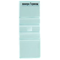 Камера Горяева двухсеточная УТ000010639