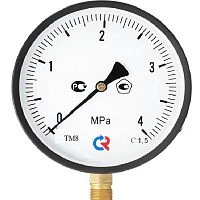ТМ-810Р.00(0-0,25)MPa.M20х1,5.1,5 УТ000014742