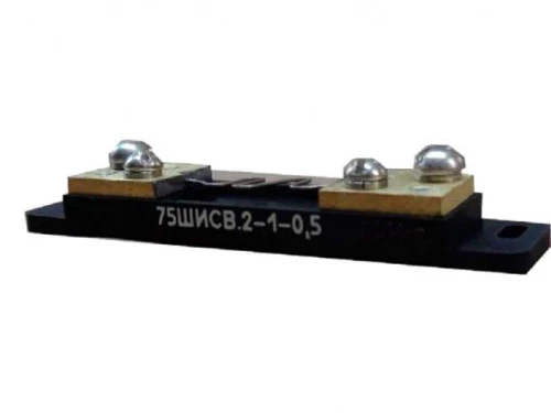 75 ШИСВ-2кА кл.0,5 Шунт УТ000014309